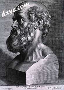 Engraving of Hippocrates by Peter Paul Rubens, 1638.